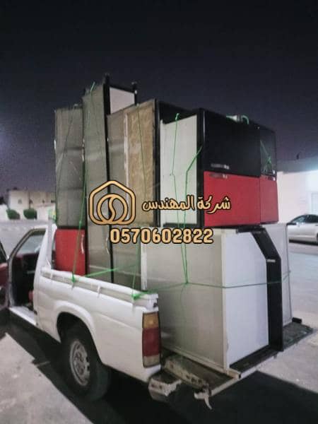 شركة صيانة مطابخ الرياض