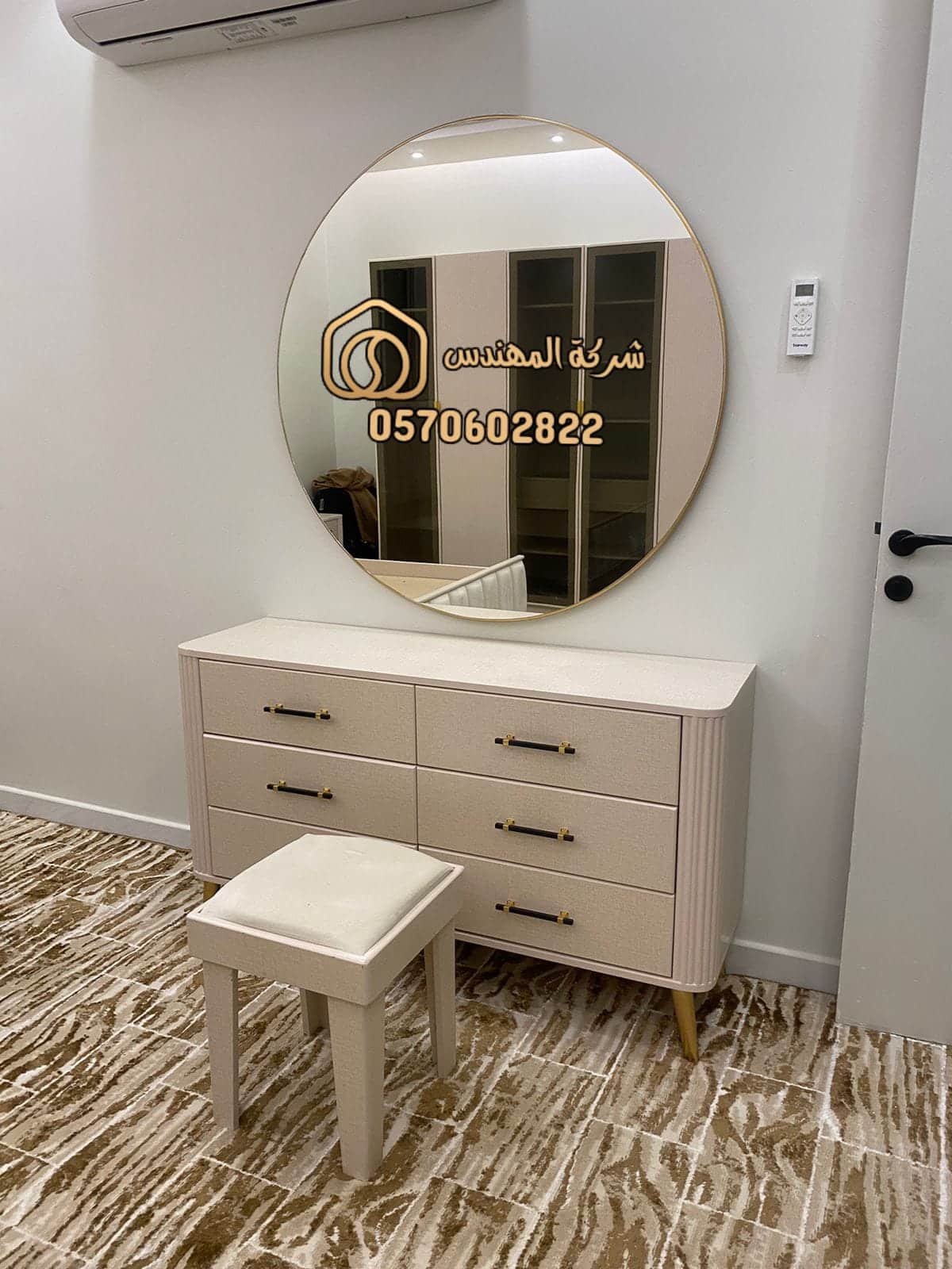 تفصيل مرايا محل زجاج ومرايا محل مرايا تركيب مرايا تفصيل مرايا جداريه مرايا تفصيل مرايا معتقة تفصيل زجاج تفصيل مرايا جدة