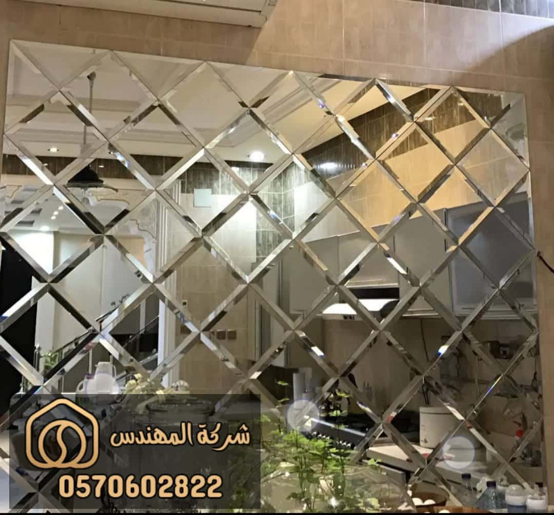 تفصيل مرايا محل زجاج ومرايا محل مرايا تركيب مرايا تفصيل مرايا جداريه مرايا تفصيل مرايا معتقة تفصيل زجاج تفصيل مرايا جدة