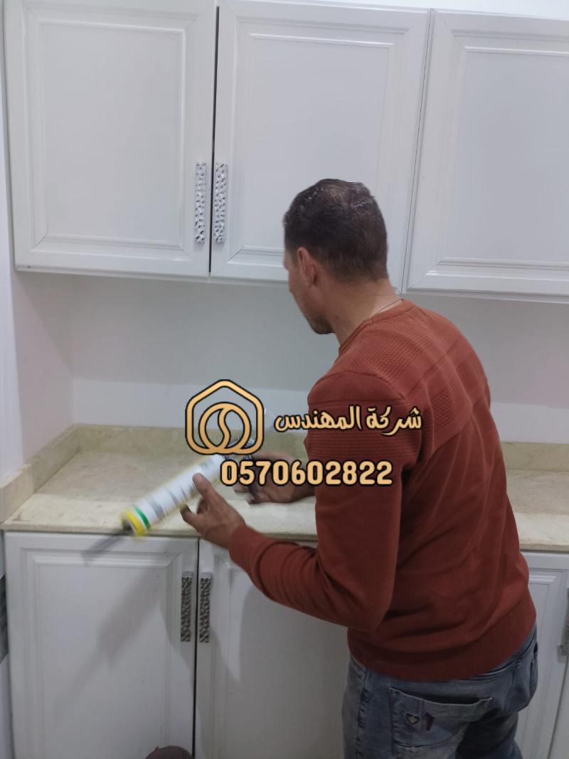 فني مطابخ الرياض