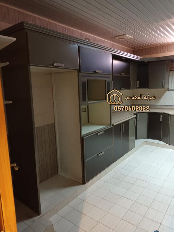 معلم مطابخ المنيوم