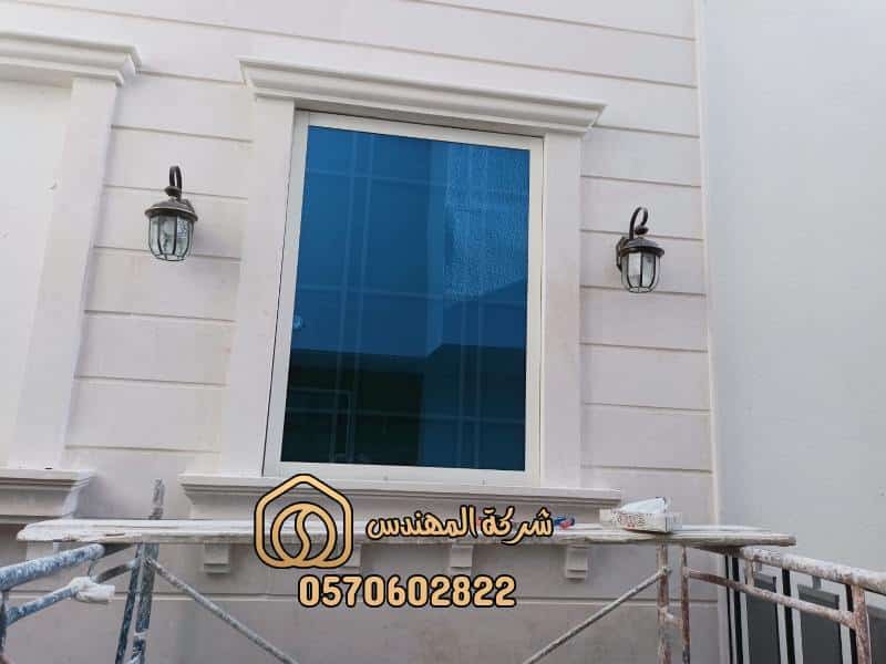 معلم تركيب شبابيك زجاج الرياض