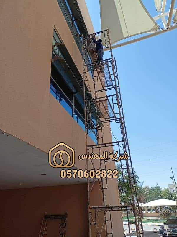 واجهات زجاج استركشر