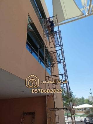 واجهات زجاج استركشر