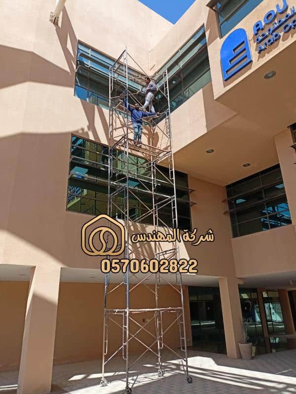 واجهات زجاج استركشر