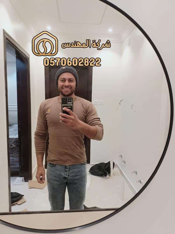 معلم زجاج الرياض