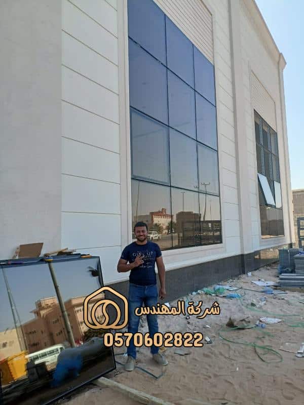 ما هو زجاج الاستركشر واستخداماته