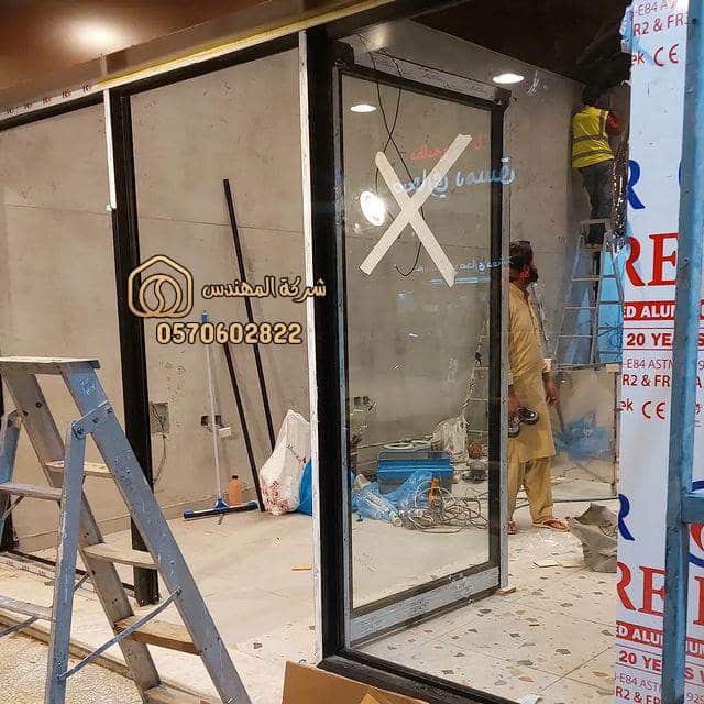 ابواب المنيوم الرياض