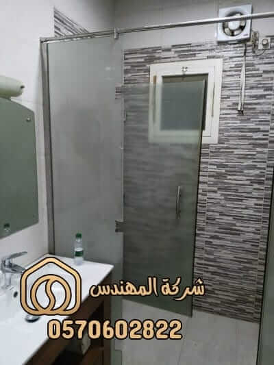 تصميم وتركيب زجاج الشاور