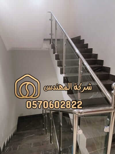 درابزين زجاج ستانلس