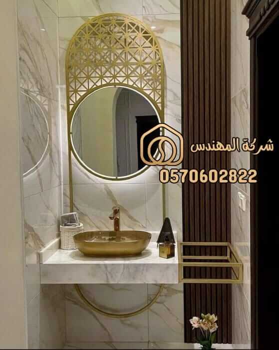 تفصيل مغاسل رخام بالرياض