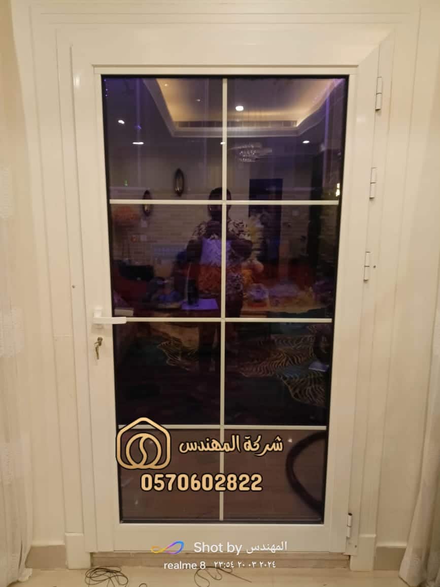 تفصيل باب المنيوم زجاج