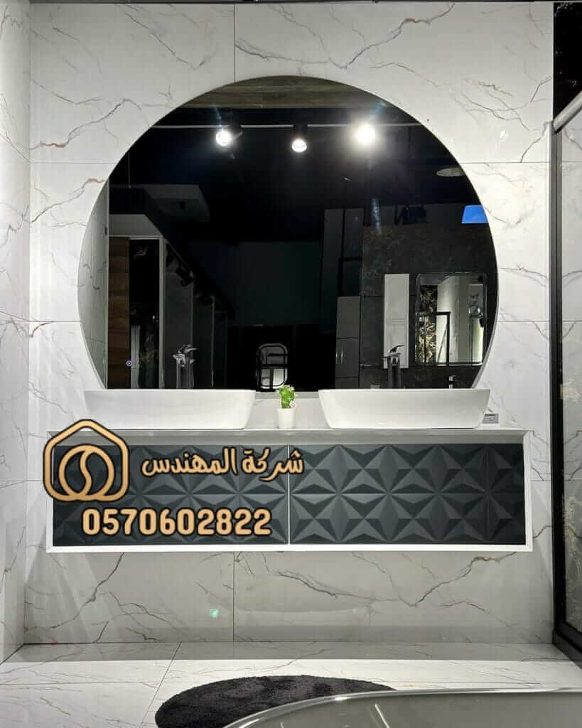 تفصيل مغاسل رخام بالرياض