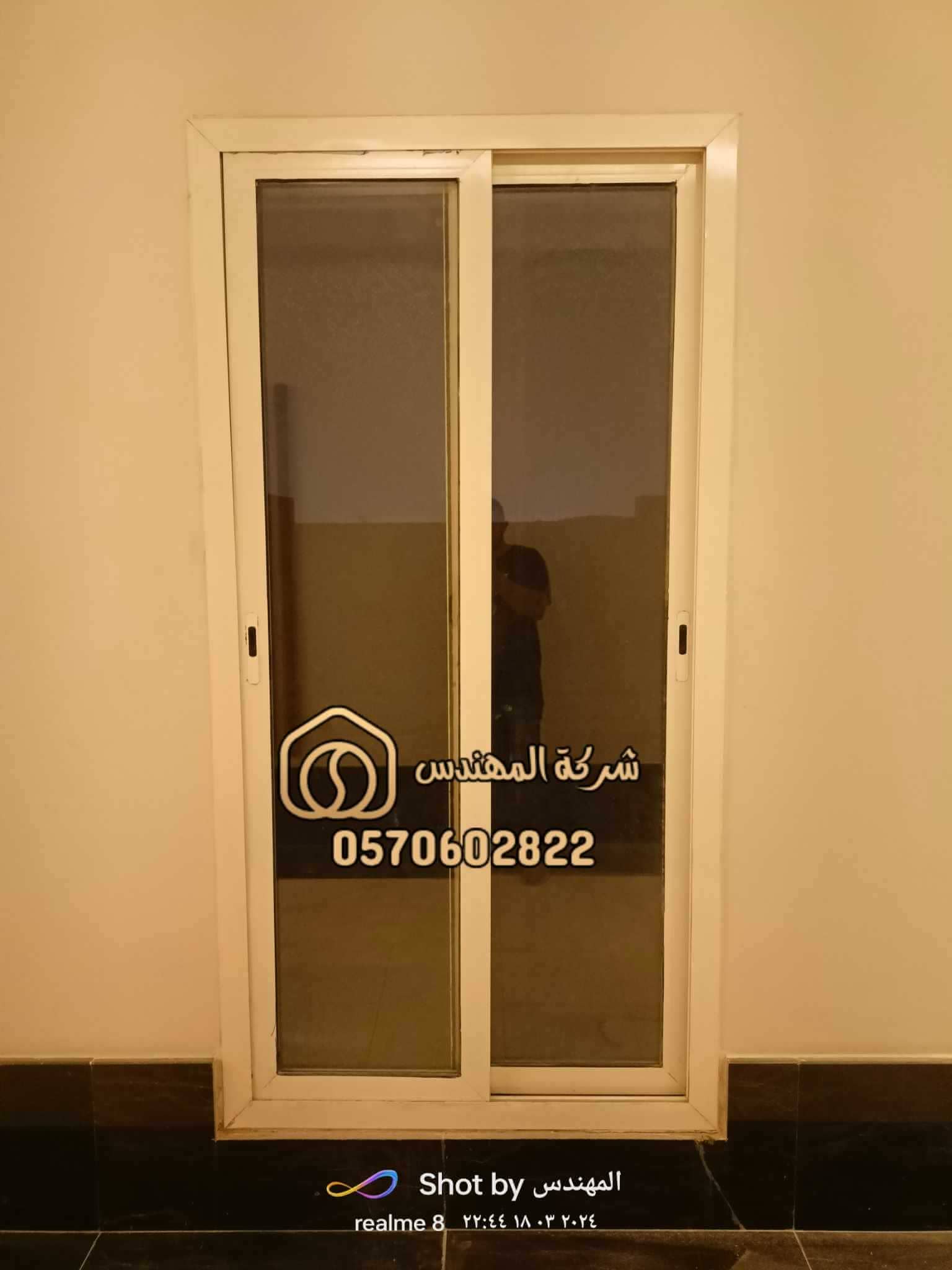 تفصيل ابواب زجاج بالرياض