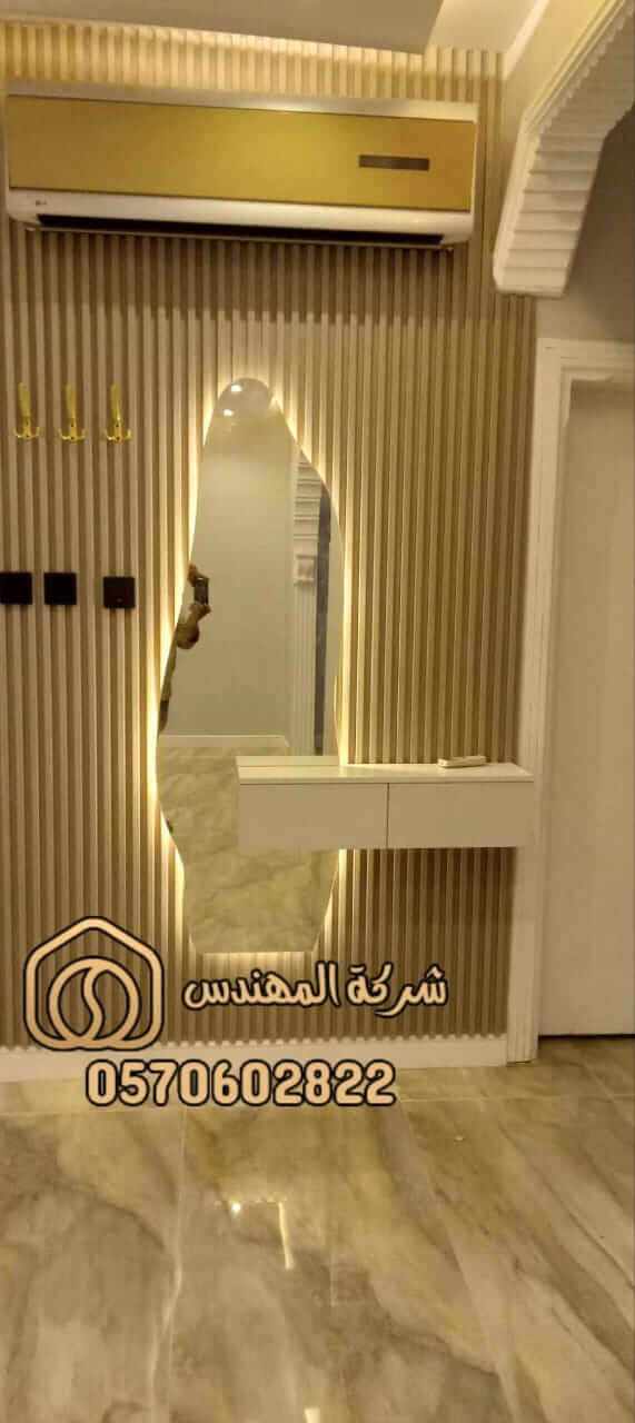 شركة تركيب مرايا طويله مودرن