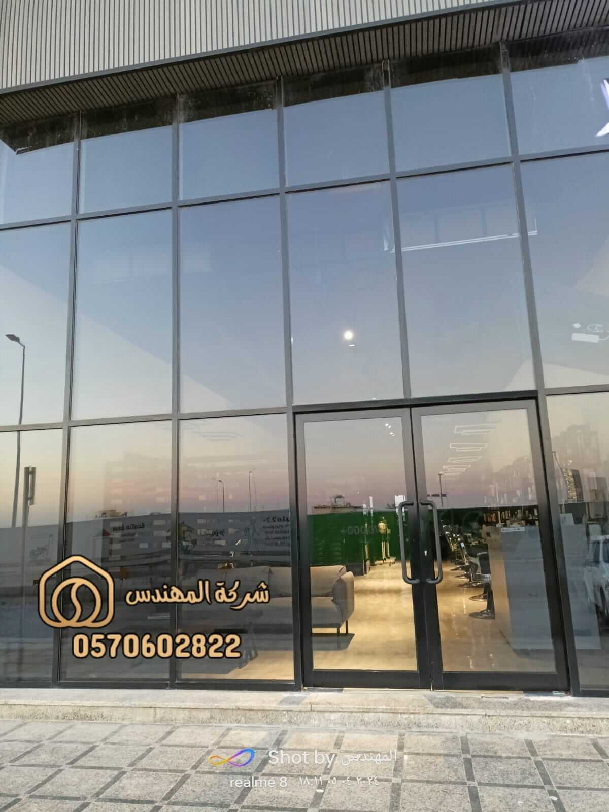 شركة تركيب باب زجاج خارجي