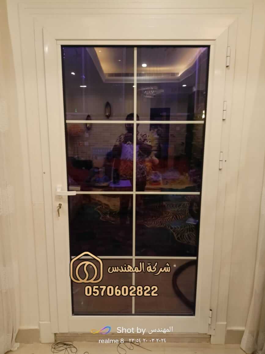 تركيب زجاج سيكوريت ملون بأعلي جودة