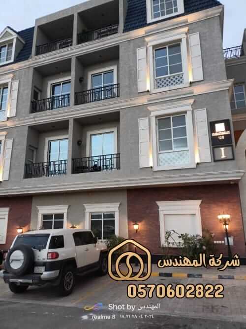 شركة تركيب واجهات فلل زجاج ملون