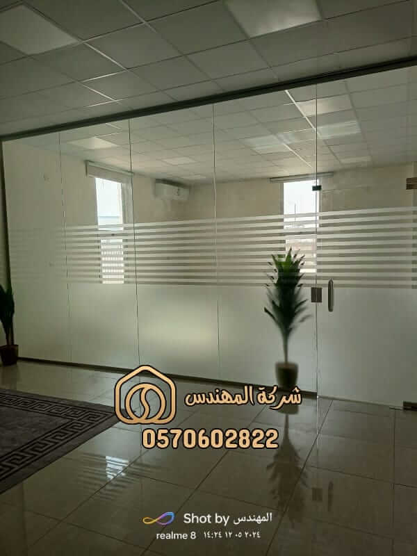 ورشة تقسيم بارتشنات زجاج للمكاتب