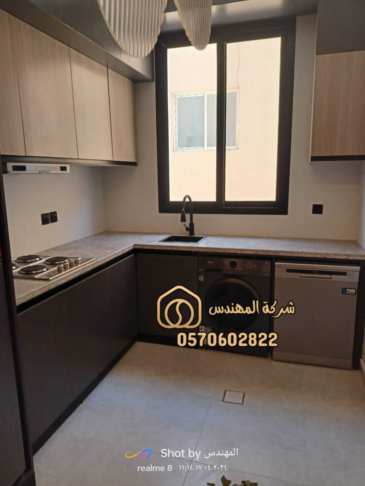 شركة صيانة مطابخ شمال الرياض
