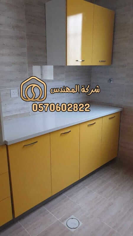 شركة صيانة مطابخ شمال الرياض
