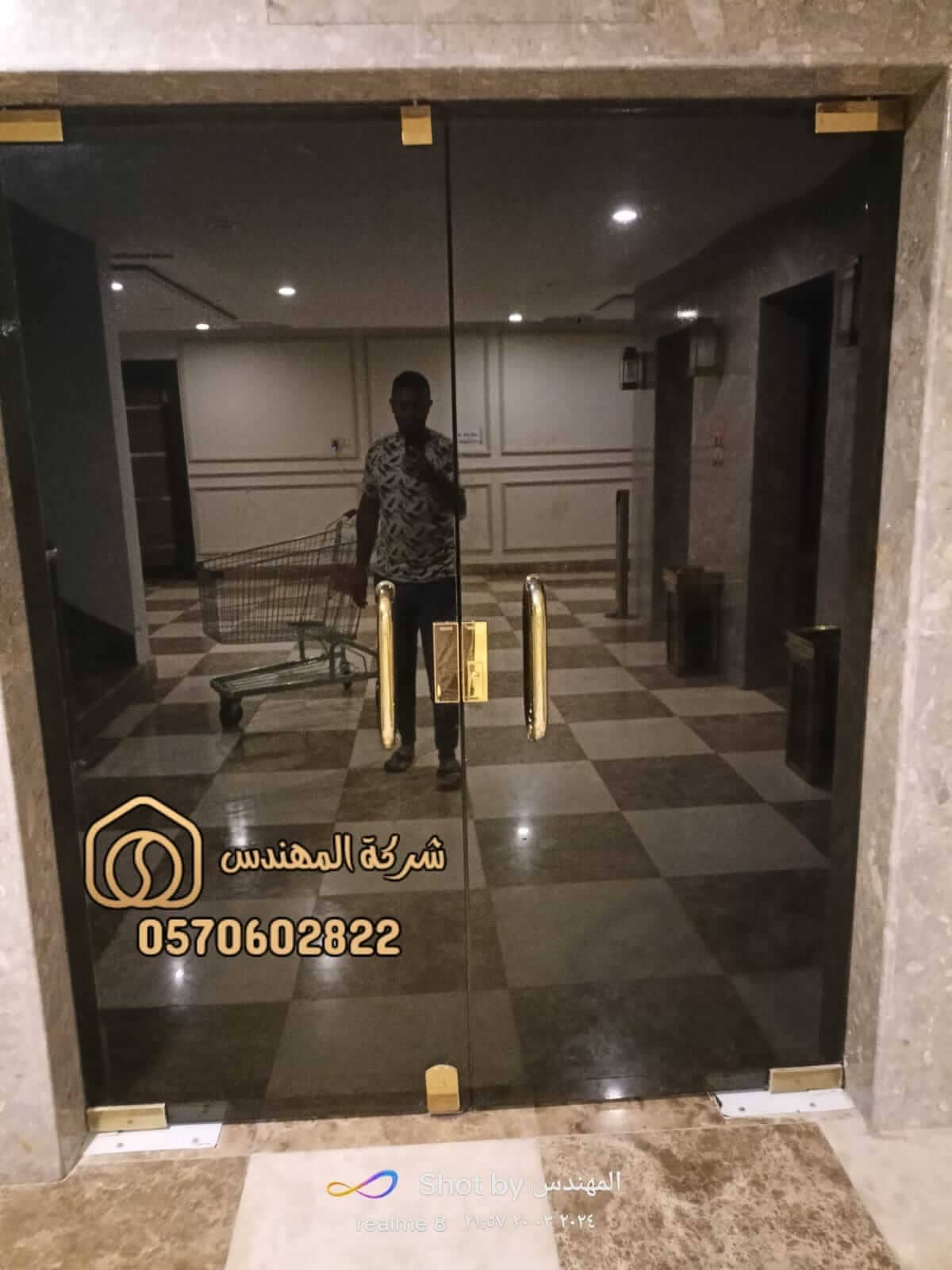 شركة تفصيل ابواب زجاج
