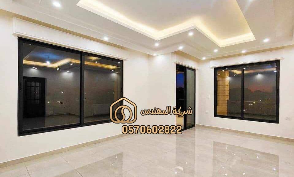 نوافذ المنيوم