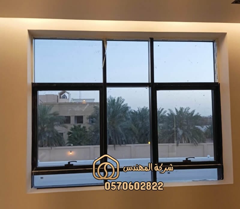 نوافذ المنيوم